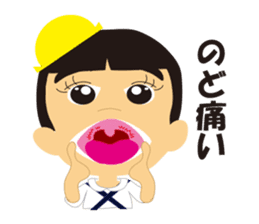 THE Kindergarten second sticker #1826489