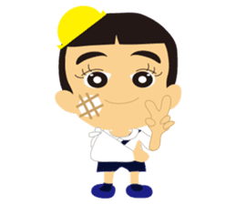 THE Kindergarten second sticker #1826496