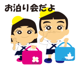 THE Kindergarten second sticker #1826498