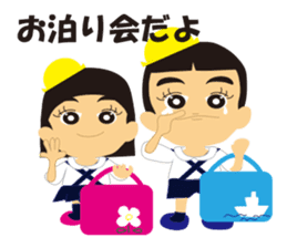 THE Kindergarten second sticker #1826498