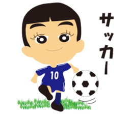 THE Kindergarten second sticker #1826499