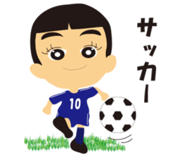 THE Kindergarten second sticker #1826499