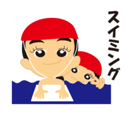 THE Kindergarten second sticker #1826500