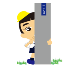 THE Kindergarten second sticker #1826503