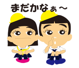 THE Kindergarten second sticker #1826506