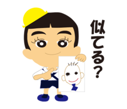 THE Kindergarten second sticker #1826509