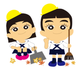 THE Kindergarten second sticker #1826512