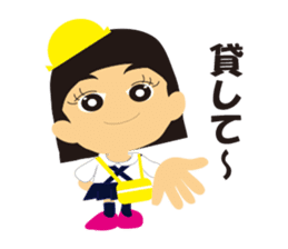 THE Kindergarten second sticker #1826514