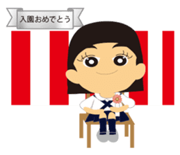 THE Kindergarten second sticker #1826517