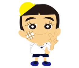 THE Kindergarten second sticker #1826520