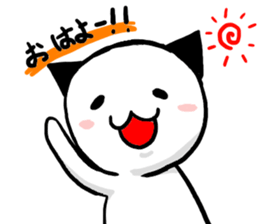 fuwafuwa cats sticker #1827281