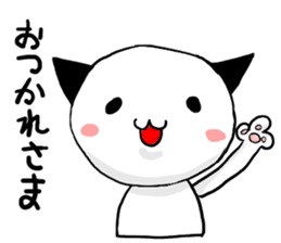 fuwafuwa cats sticker #1827282