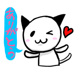 fuwafuwa cats sticker #1827287