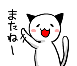 fuwafuwa cats sticker #1827289