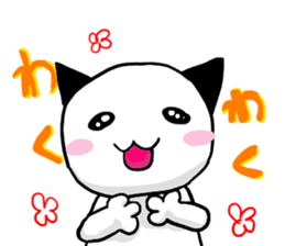 fuwafuwa cats sticker #1827290