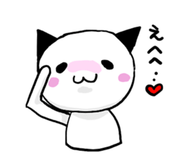 fuwafuwa cats sticker #1827291