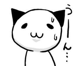 fuwafuwa cats sticker #1827292