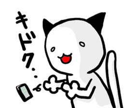 fuwafuwa cats sticker #1827293