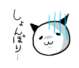 fuwafuwa cats sticker #1827294