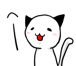 fuwafuwa cats sticker #1827301