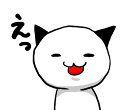 fuwafuwa cats sticker #1827302