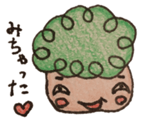 Natural curls Tanaka sticker #1827334