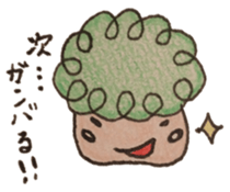 Natural curls Tanaka sticker #1827348