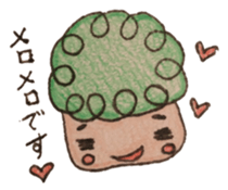 Natural curls Tanaka sticker #1827350