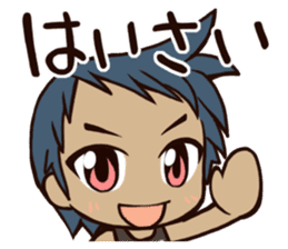 Language of Okinawa in Japan sticker #1827401