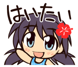 Language of Okinawa in Japan sticker #1827402