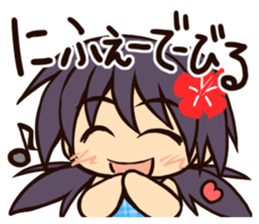 Language of Okinawa in Japan sticker #1827403