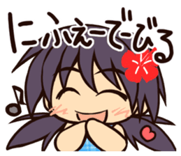 Language of Okinawa in Japan sticker #1827403