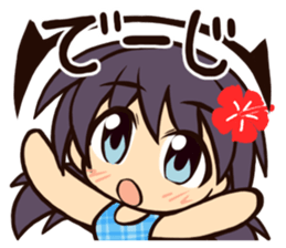 Language of Okinawa in Japan sticker #1827406