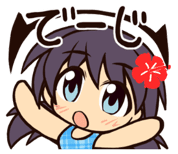 Language of Okinawa in Japan sticker #1827406