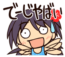 Language of Okinawa in Japan sticker #1827408