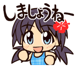 Language of Okinawa in Japan sticker #1827411