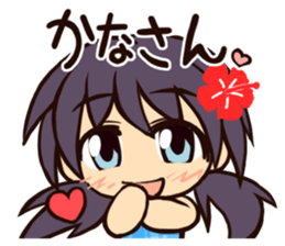 Language of Okinawa in Japan sticker #1827413