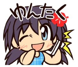 Language of Okinawa in Japan sticker #1827418