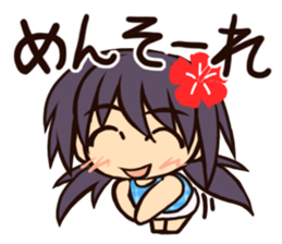 Language of Okinawa in Japan sticker #1827420