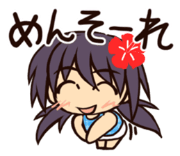 Language of Okinawa in Japan sticker #1827420