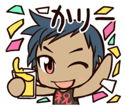 Language of Okinawa in Japan sticker #1827421