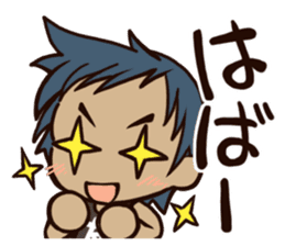 Language of Okinawa in Japan sticker #1827422