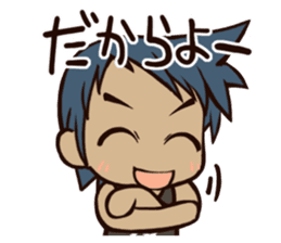 Language of Okinawa in Japan sticker #1827423