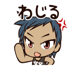 Language of Okinawa in Japan sticker #1827426