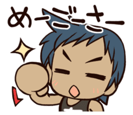 Language of Okinawa in Japan sticker #1827430