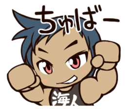 Language of Okinawa in Japan sticker #1827433