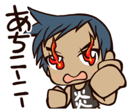 Language of Okinawa in Japan sticker #1827435