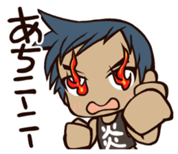 Language of Okinawa in Japan sticker #1827435