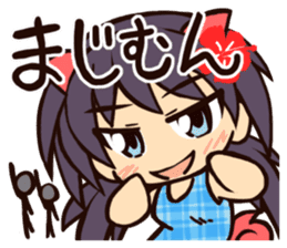 Language of Okinawa in Japan sticker #1827437