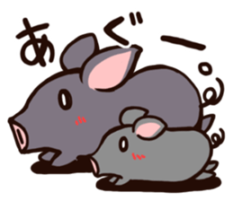 Language of Okinawa in Japan sticker #1827440